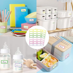 Removable Freezer Labels,1×2 Inch Color Coding Removable Labels for Food Contain