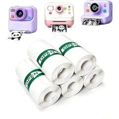 Thermal Printer Sticker Paper, 57 * 25mm Self-Adhesive Printer Paper for Most…