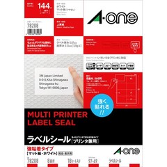 A-one Label Sticker 78208, Strong Adhesive, A4 Size, 8 Sides, 18 Sheets, 97mm x