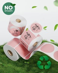 2 Inch Pink Circle Labels – 750 Self-Adhesive Thermal Stickers, Clear Printing