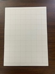 3200 Labels 80 up on 8.5×11 Sheet 3/4 Square w/rounded corners
