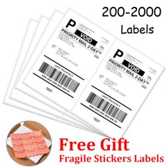 200-2000 8.5×5.5 Half Sheet Shipping Labels Rounded Self Adhesive 2 Per Sheet