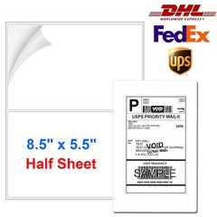 200-1000 Blank Shipping Labels 8.5 x 5.5 Round Corner Self Adhesive 2 Per Sheet