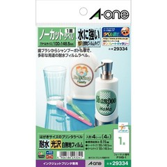A-one Label Stickers, Inkjet Printer, Water-Resistant, Glossy, Postcard Size, Un