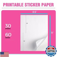 LuckyGuard 60 Shipping Labels 2 Per Sheet 8.5″ x 5.5″ Matte Half Sheet Labels