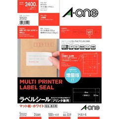 A-one Label Sticker 31512, A4, 24 Labels, 100 Sheets, 66mm x 33.9mm