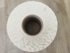 4 x 6 RFID Thermal Transfer Shipping Labels- 1,000 per Roll- Industrial Grade.