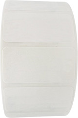 250 Dissolvable Food Labels 2×1 Blank Sticker Labels for Containers Kitchen