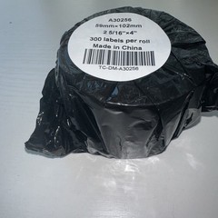 #Z26- 30256 2-5/16″ x 4″ Address Shipping 300 Labels per roll
