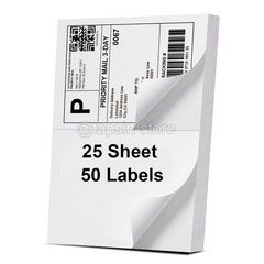 50 Shipping Labels 8.5″ x 5.5″ Half Sheets Blank Label Self Adhesive 2 Per Sheet