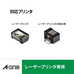 A-one Laser Label Stickers, A4, 44 Labels per Sheet, 100 Sheets, 28368