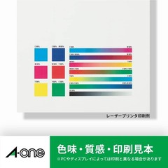 A-one Laser Label Stickers, A4, 44 Labels per Sheet, 100 Sheets, 28368