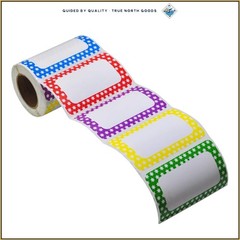 Self Adhesive Name Tag Stickers – 250 Labels in Red, Yellow, Green, Blue, Purple