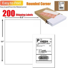 200 Shipping Labels 8.5″x5.5″ Rounded Corner Self Adhesive 2 Per Sheet Blank US