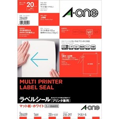 A-One Multi-Printer Labels, Paper Labels, A4 Size, Uncut, 20 Sheets, 28409