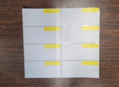 8000 count- 3.375″x1.5″ labels with yellow box, 8 per sheet