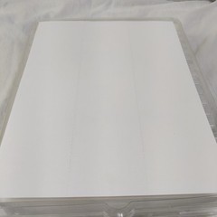 Online Labels OL875WX Standard White Matte 250 Sheets 7500 Labels