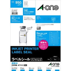 A-one Label Sticker 83295, Inkjet Glossy White Paper, A4 Size, 95 Labels per She