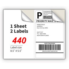 Shipping Labels 2 Per Sheet 8.5 x 5.5″ Half Sheets Blank Self Adhesive 220-4400