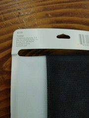 Lot of 9 Hallmark Signature Fabric/Mesh Lovely Tissue–Black & White 19 3/4 x 24″