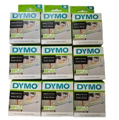 Dymo Label Writer File Folder Labels 30327 Lot Of 9 Packs 9/16” X 3 7/16” New