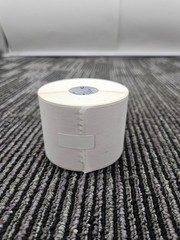 (QTY 4) Dymo 30256 2-5/16″ x 4″ Large White Shipping Labels 300 Labels/Roll