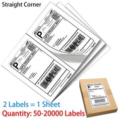 50-20000 Shipping Labels 8.5″ x 5.5″ Half Sheets Blank Self Adhesive 2 Per Sheet