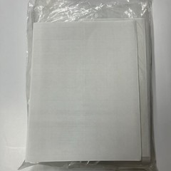 Avery 5161 (1″ x 4″) (Pack of approxmatley 4,000 labales, 5 pounds of lables)