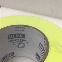 ULINE High Claim Item Labels Yellow – 500/Roll S-5922