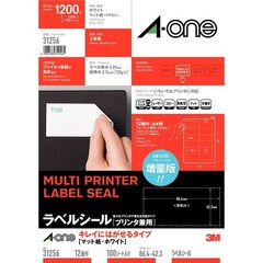 A-one Removable Label Stickers, A4, 12-Sided, 100 Sheets, Product Number: 31256
