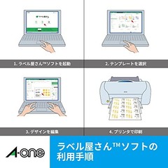 A-one Label Sticker Inkjet A4 18-sided 20-sheet set 28857