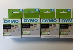 DYMO 30327 5 packs (2×130 labels in each) 9/16 In X 3-7/16″ File Folder Labels