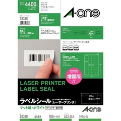 A-one Laser Label Stickers, A4, 44 Labels per Sheet, 100 Sheets, 28368