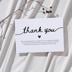 200 Thank You Cards For Small Business – Buy 1 Get 1 Free (2 Designs, 100 Each)