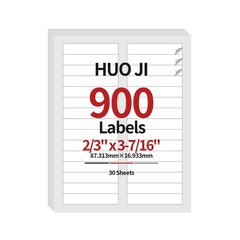 2/3″ x 3-7/16″ File Folder Labels, 900 Return Address Stickers for Laser/Inkj…