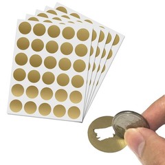 150 Pack Gold Scratch Off Stickers 1 Inch Round