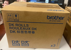 Brother Genuine, DK-1201, Standard Address Labels, 400 Labels per Roll, 3 Rolls