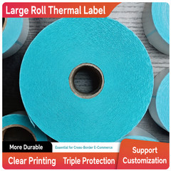 2.25″x1.25″ Direct Thermal Labels 60x30mm 5000/Roll Compliance COA Labels